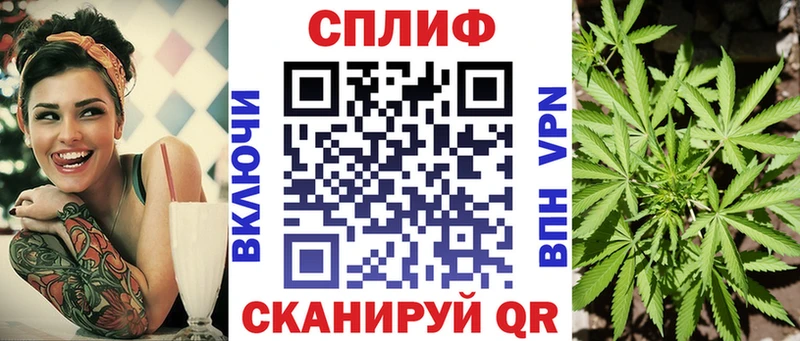 Где найти наркотики Трубчевск КЕТАМИН  Гашиш  Амфетамин 