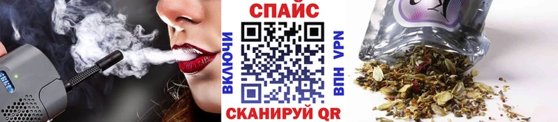 гидра зеркало  сколько стоит  Трубчевск  Бутират Butirat 