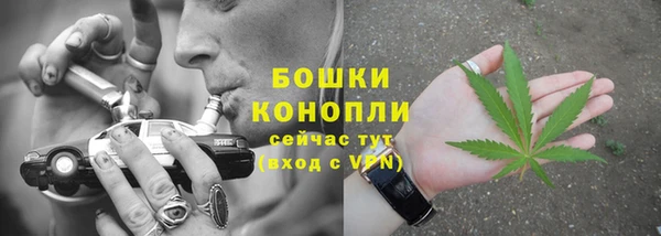 гидра Абдулино