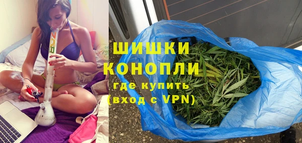 гидра Абдулино
