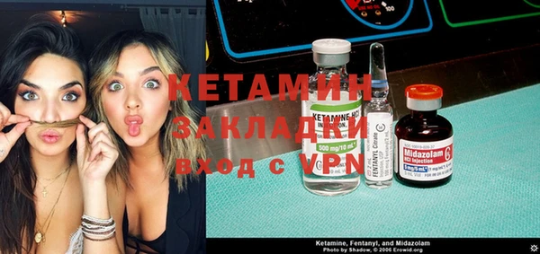 гидра Абдулино