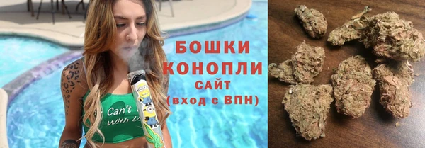 гидра Абдулино