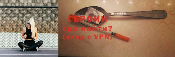 хмурый Абаза